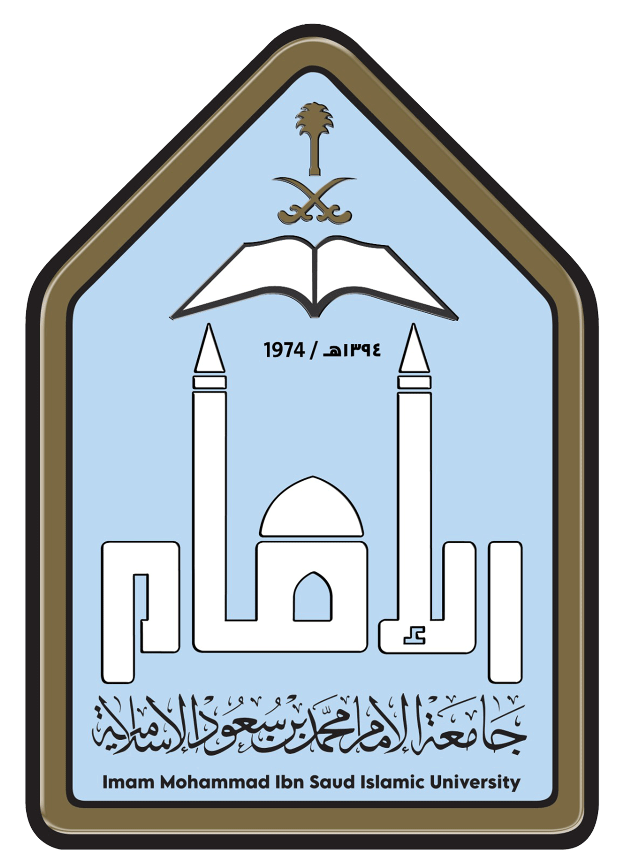 منصة المجلات العلمية